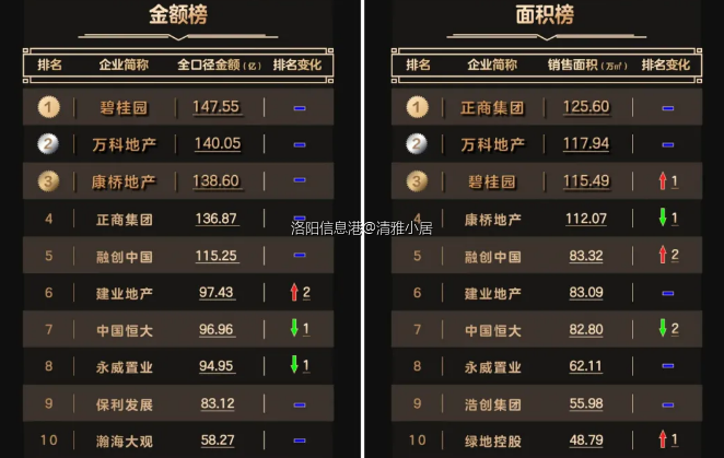微信图片_20210118095336.png