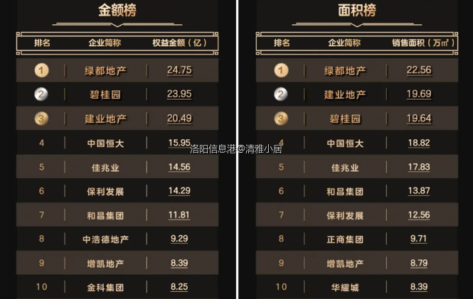 微信图片_20210118095412.png