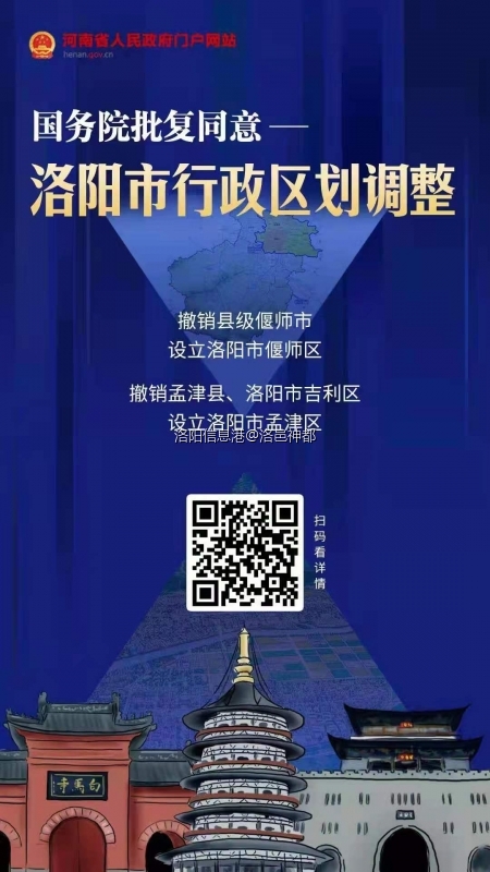 QQ图片20210318094206.jpg