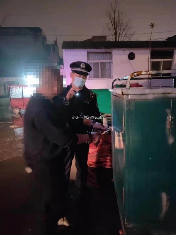 “丢失”的三轮车找到啦