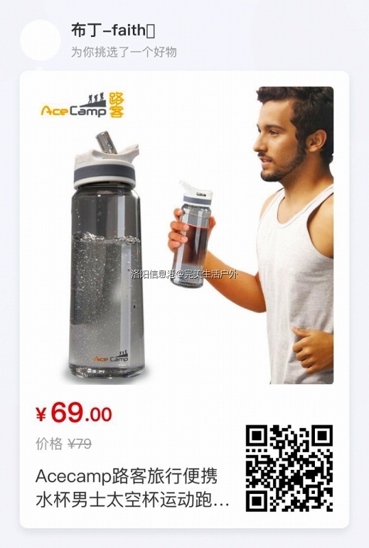 微信图片_20210422095322 - 副本.jpg