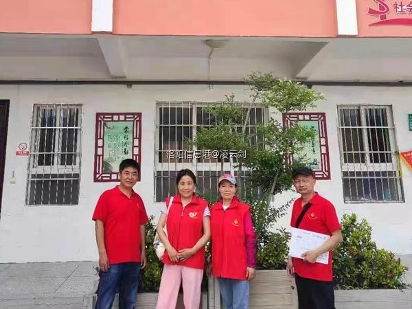 调整大小 微信图片_20210527083938.jpg