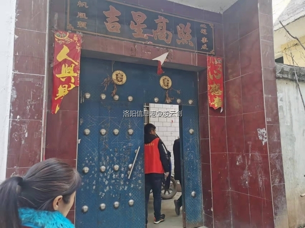 调整大小 微信图片_20211219095851.jpg