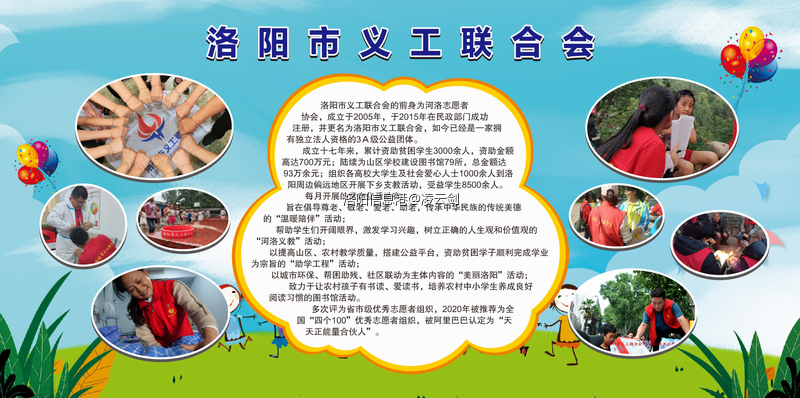 调整大小 微信图片_20220226080920.png