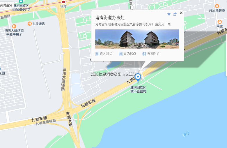 QQ图片20220701161457 (1).png