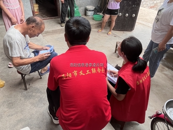 调整大小 微信图片_20220717094916.jpg