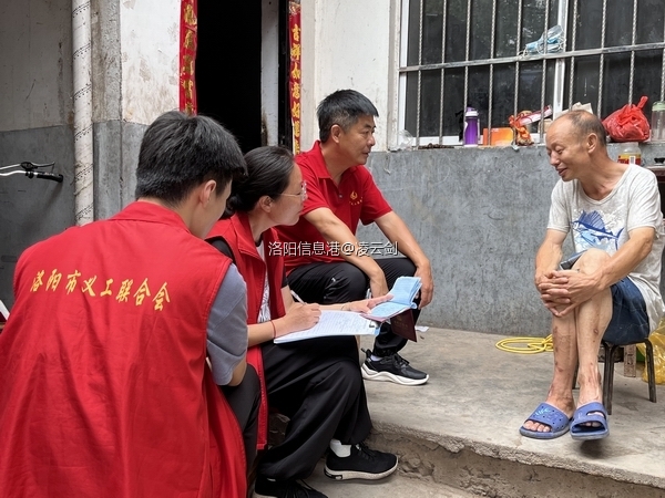 调整大小 微信图片_20220717095001.jpg