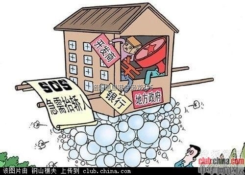 1393308697524 (1).jpg