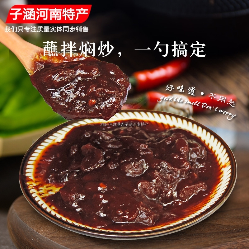 O1CN01frHSjj1Gvlzq1fmmP_!!695970685 - 副本.jpg