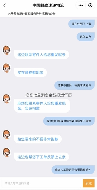 QQ图片20230119135642.jpg