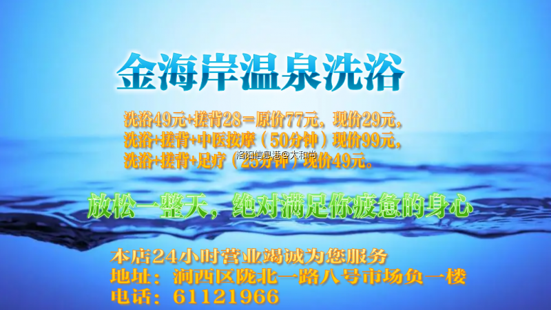 微信图片_20230208155759_conew1.png