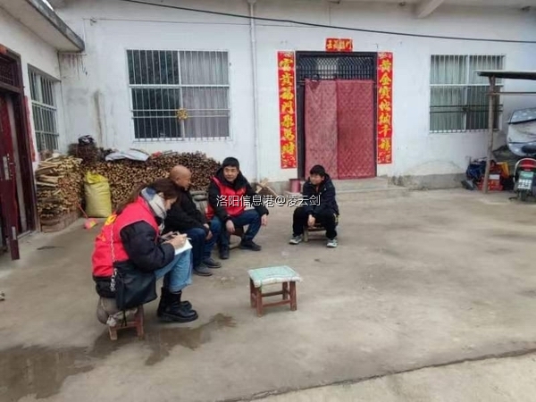 调整大小 微信图片_20230213104434.jpg