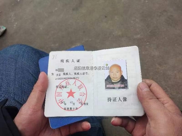 调整大小 微信图片_20230213104456.jpg