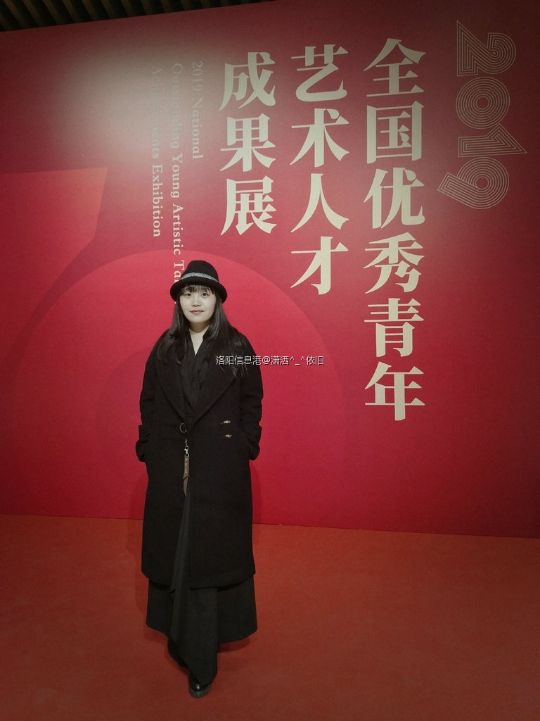 洛阳丁丁（丁筱洁）作品《好事近》入选2022全国（厦门）工笔画作品展览