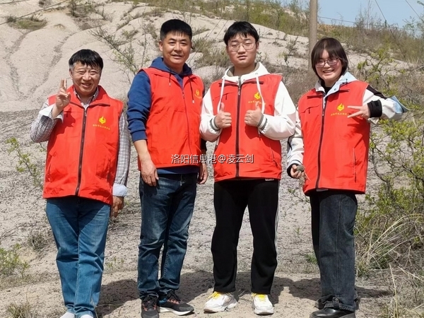 调整大小 微信图片_20230411151130.jpg