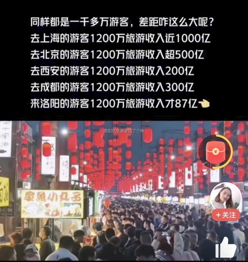 微信图片编辑_20230426112024.jpg
