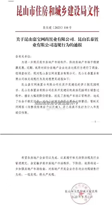 9435-e7157fc25c809cede4c91a8505995a03 (1).png