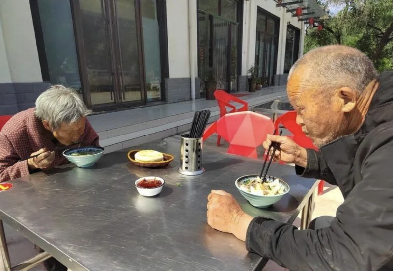 截屏2023-05-23 00.07 拷1贝.jpg