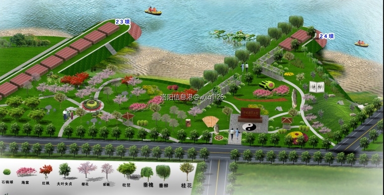 洛阳效果图设计2