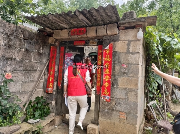 调整大小 微信图片_20230613042939.jpg