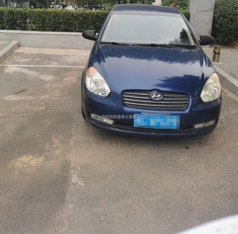 断头路叫延长线？为了罚款----