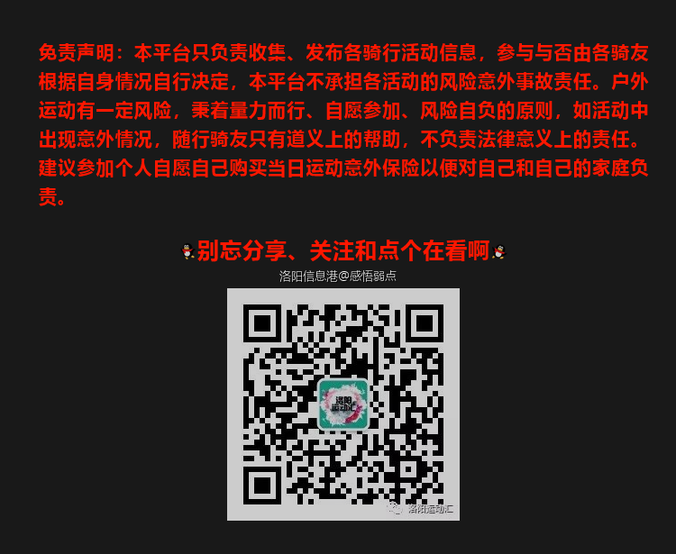 火狐截图_2023-08-04T10-16-25.904Z_副本.png