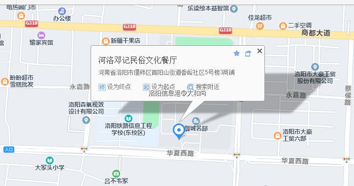微信图片_20231015132702.png