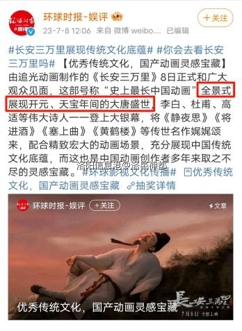 w700d1q75cms (3).jpg