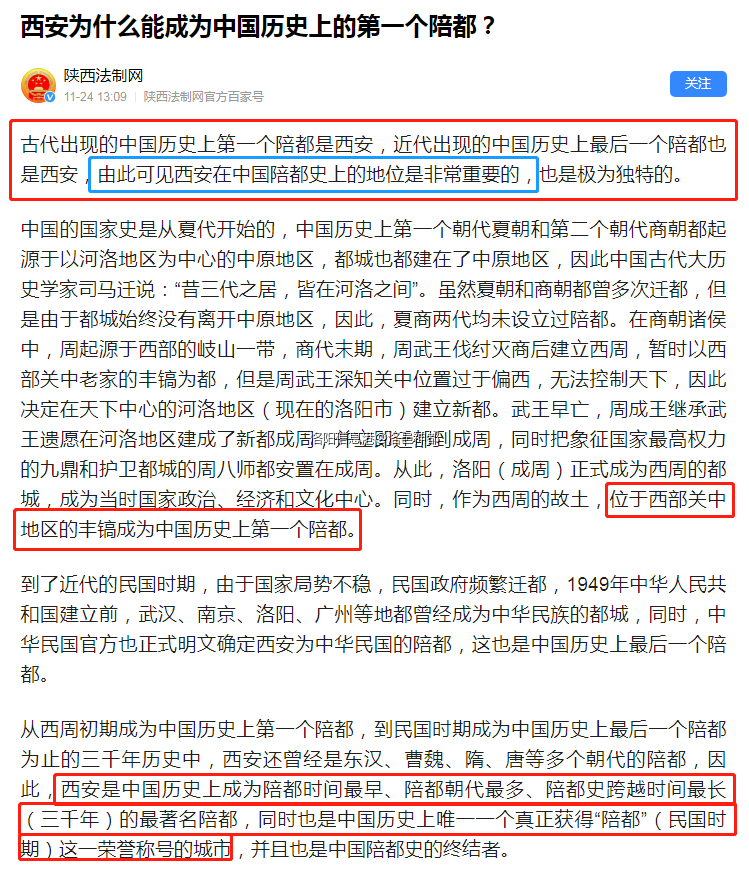 QQ图片20201126194529.png