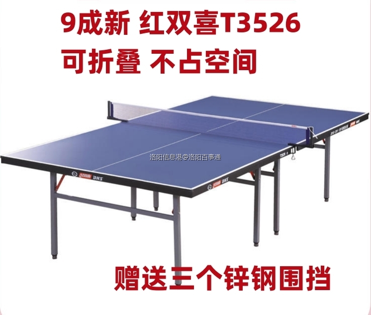 O1CN01hkwgvW1zLjM2YxRoZ_!!0-item_pic.jpg_Q75 - 副本.jpg