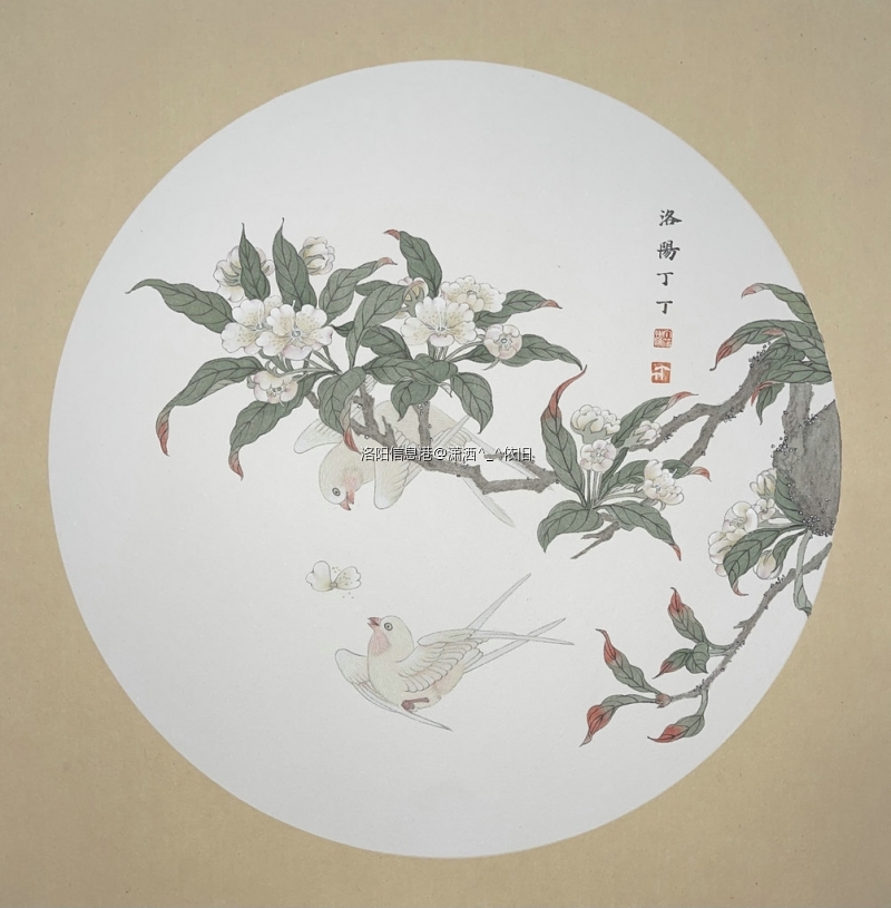 洛阳丁丁何家英学生（丁筱洁） 扇面3.jpg