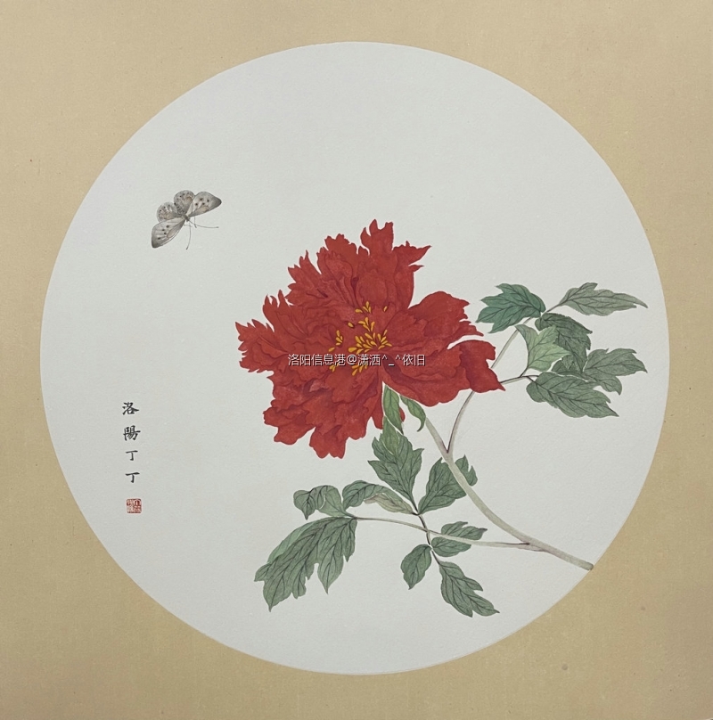 洛阳丁丁何家英学生（丁筱洁） 扇面7.jpg