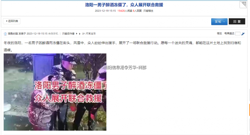 屏幕截图 2023-12-22 081530.png