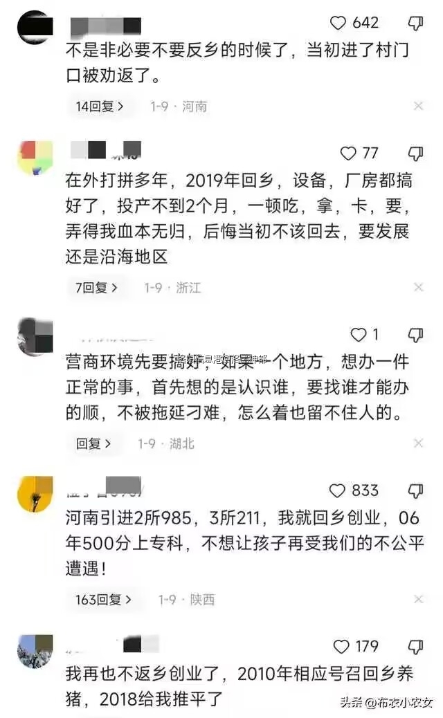 QQ图片20240111205447.jpg