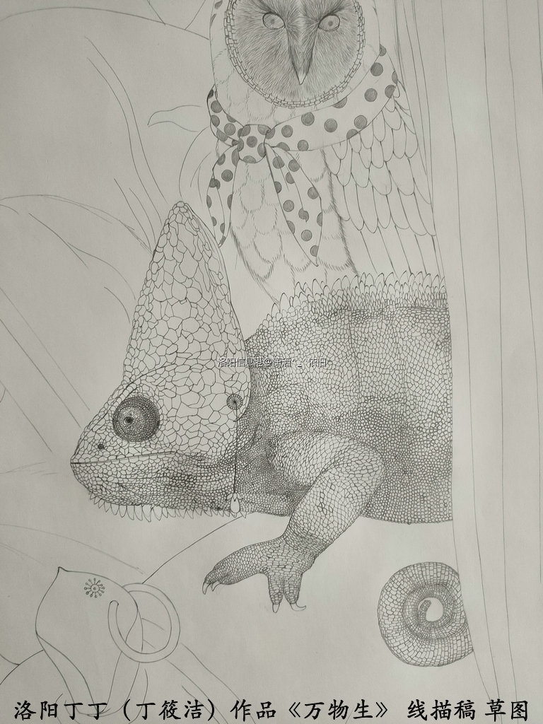 洛阳丁丁（丁筱洁）作品《万物生》入选第十二届上海美术大展