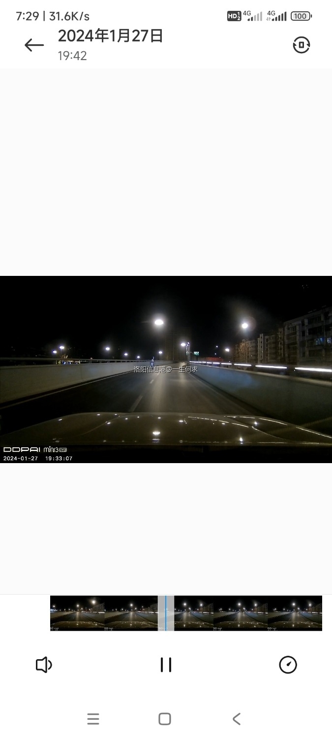 Screenshot_2024-01-28-07-29-47-650_com.miui.video.jpg