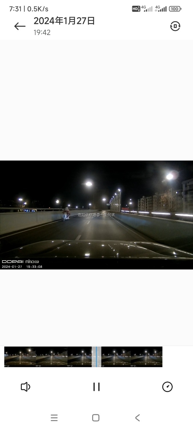 Screenshot_2024-01-28-07-31-45-490_com.miui.video.jpg