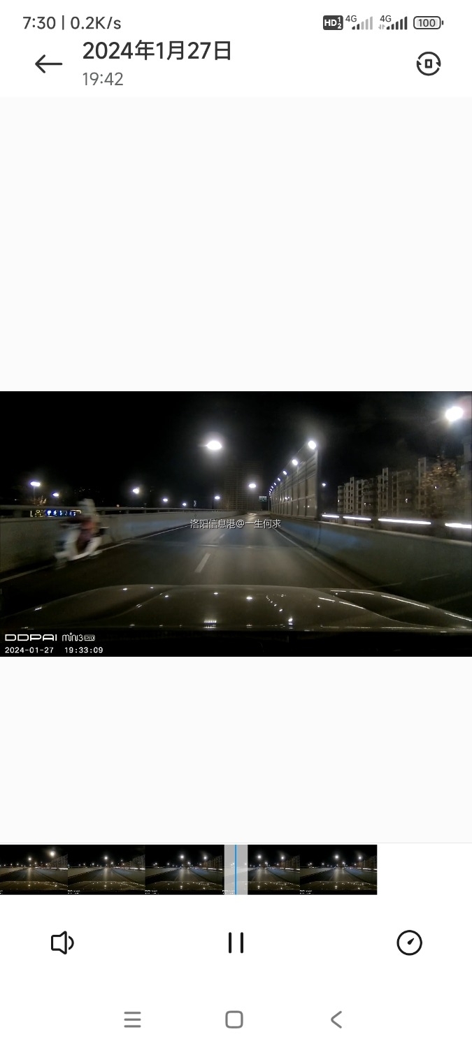 Screenshot_2024-01-28-07-30-04-200_com.miui.video.jpg