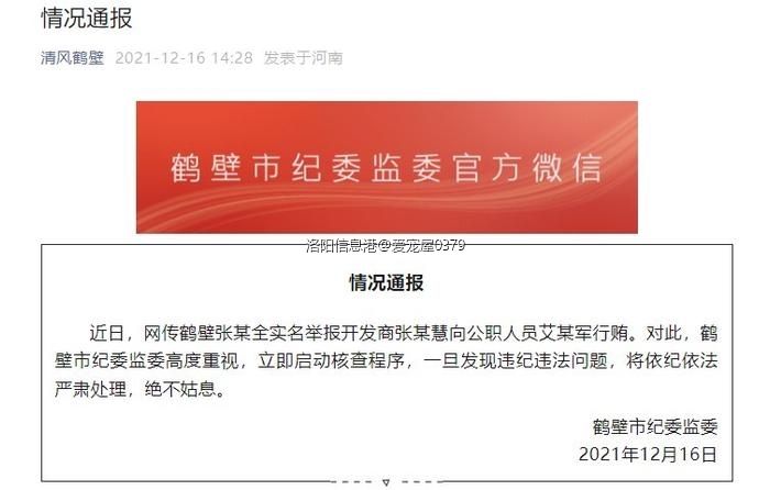 w700d1q75cms (1).jpg