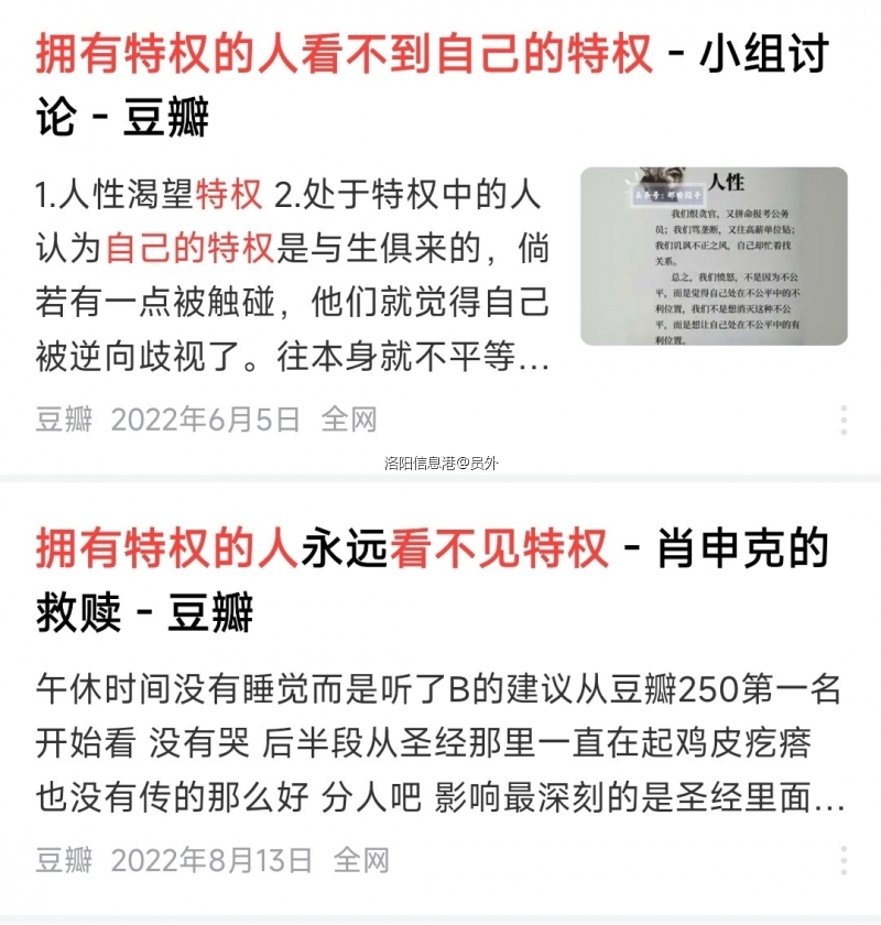 Screenshot_2024-02-15-10-37-39-221_com.ss.android.article.news-edit.jpg