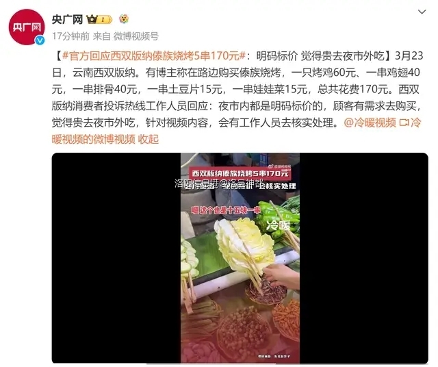 1ff12ba74460446192d96f5e7ee73dda.webp (1).jpg