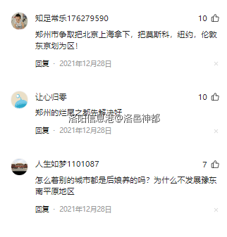 QQ图片20240420213103.png