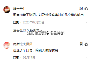 QQ图片20240420211638.png