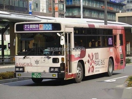 日本洛阳公交1.jpg