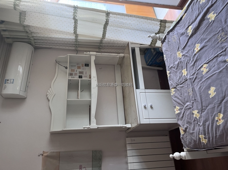 儿童房（朝南）