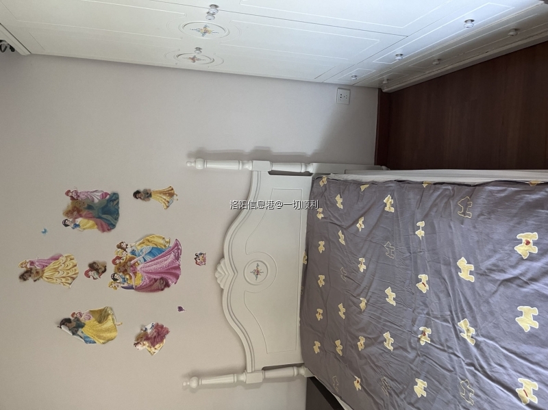 儿童房（朝南）