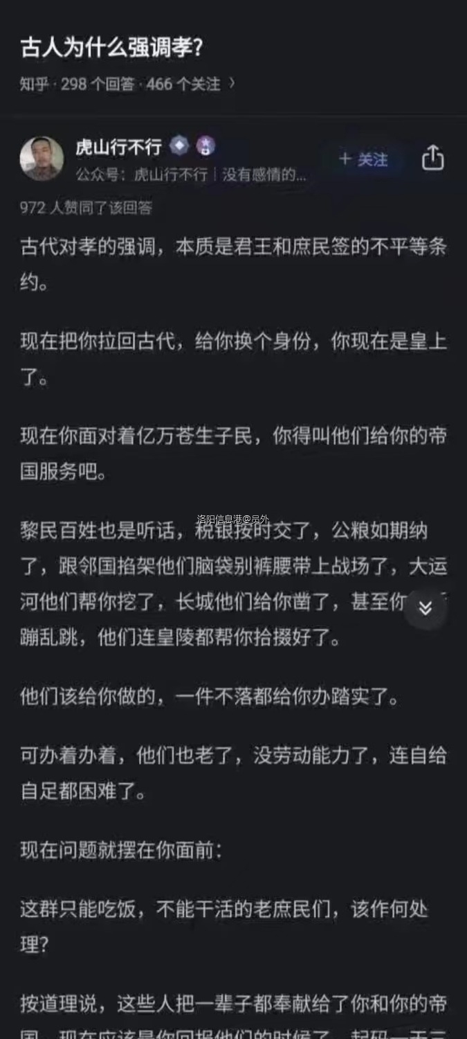 Screenshot_2024-12-17-10-06-57-944_com.miui.gallery.jpg