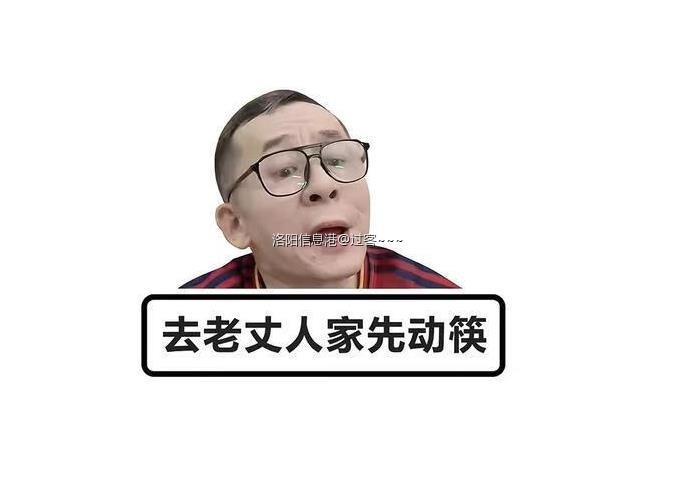 QQ浏览器截图20250118223913.jpg