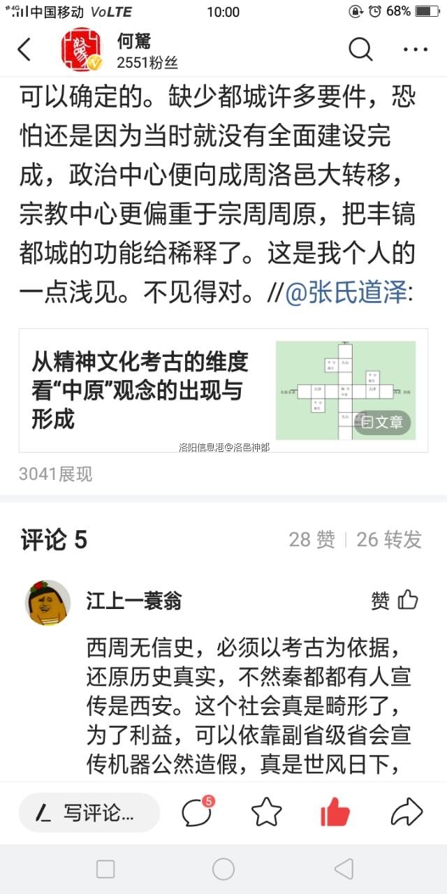 QQ图片20210817112903.jpg