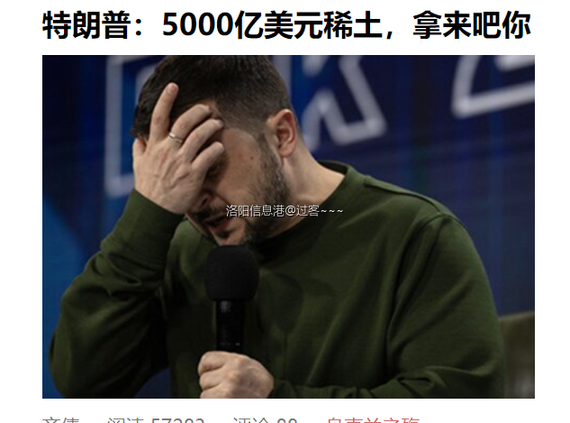 QQ浏览器截图20250211132608.png